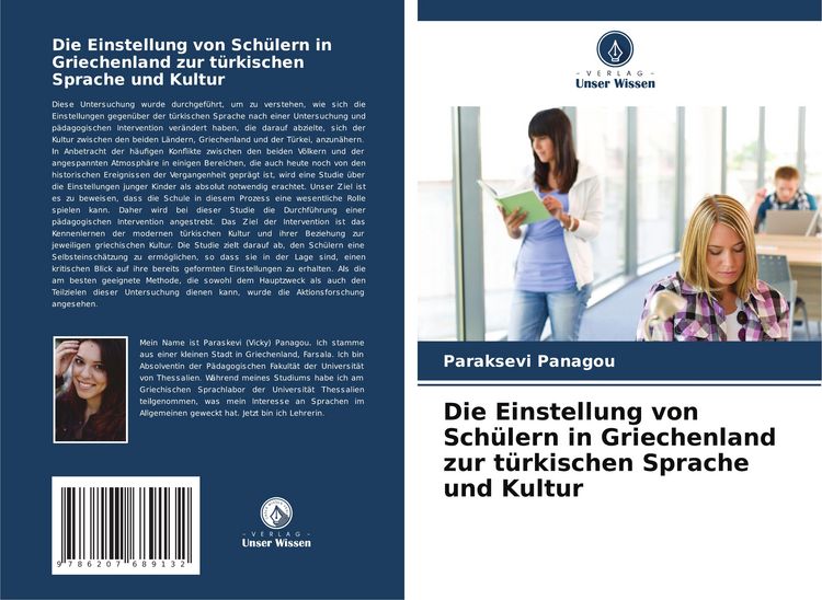 Produktbild: Die Einstellung von Sch&uuml;lern in Griechenland zur t&uuml;rkischen Sprache und Kultur
