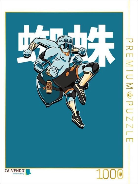Produktbild: CALVENDO Puzzle Spinnen Samurai | 1000 Teile Lege-Gr&ouml;&szlig;e 64x48cm Foto-Puzzle f&uuml;r gl&uuml;ckliche Stunden