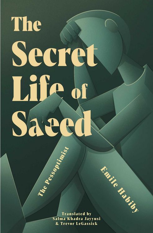 Produktbild: The Secret Life of Saeed