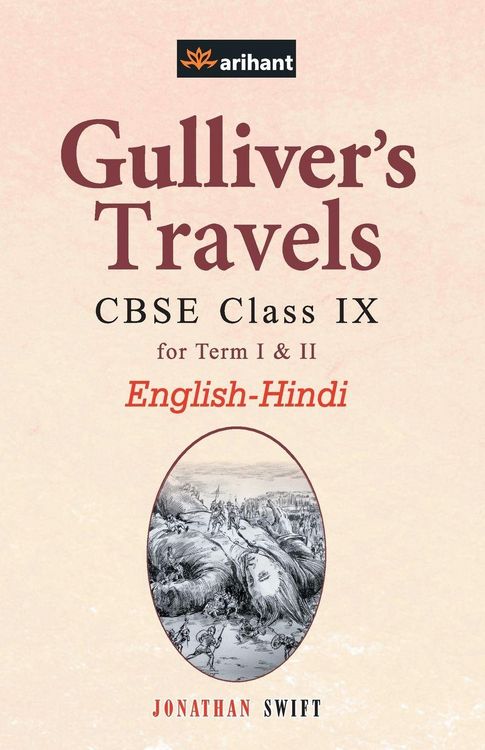 Produktbild: Gulliver's Travels CBSE Class 9th EnglishHindi