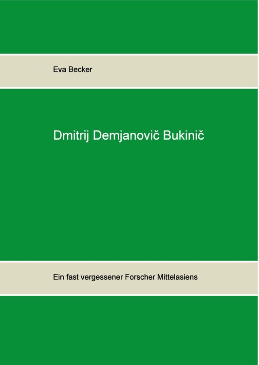 Produktbild: Dmitrij Demjanovic Bukinic