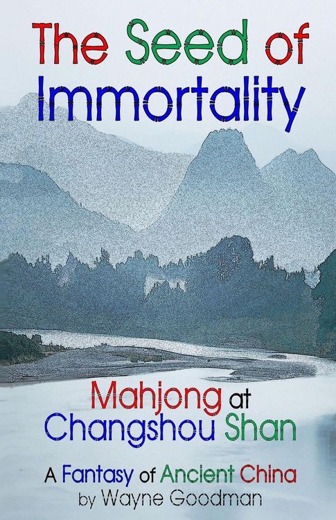 Produktbild: The Seed of Immortality