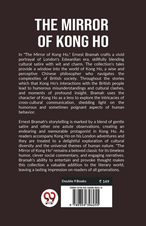 Produktbild: The Mirror Of Kong Ho