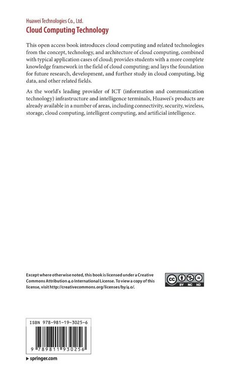 Produktbild: Cloud Computing Technology