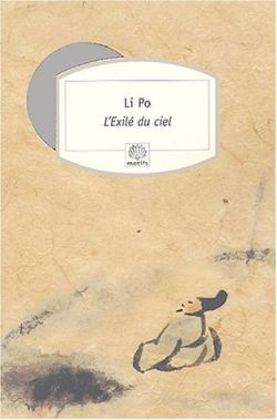 Produktbild: L'exil&eacute; du ciel