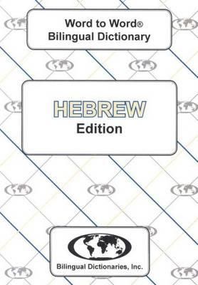 Produktbild: English-Hebrew & Hebrew-English Word-to-Word Dictionary