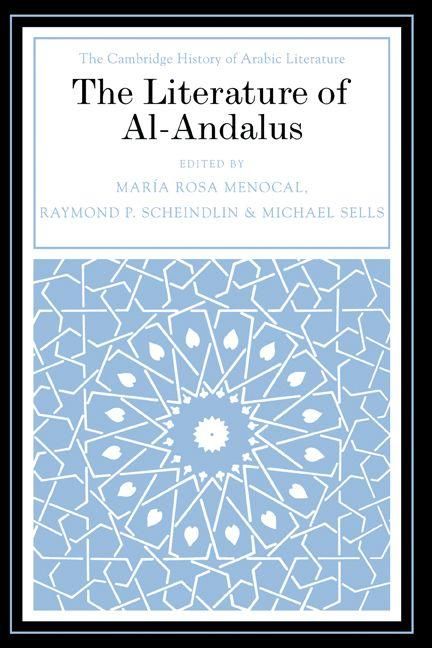 Produktbild: The Literature of Al-Andalus