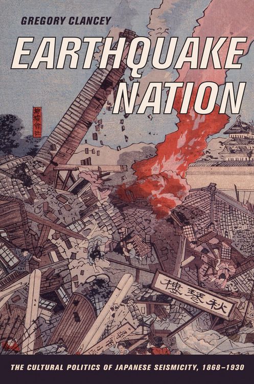 Produktbild: Earthquake Nation
