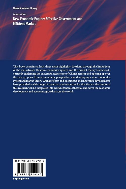 Produktbild: New Economic Engine: Effective Government and Efficient Market