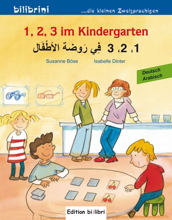 Produktbild: 1, 2, 3 im Kindergarten (Deutsch-Arabisch)