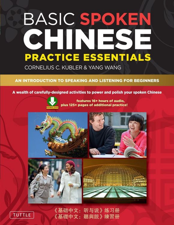 Produktbild: Basic Spoken Chinese Practice Essentials
