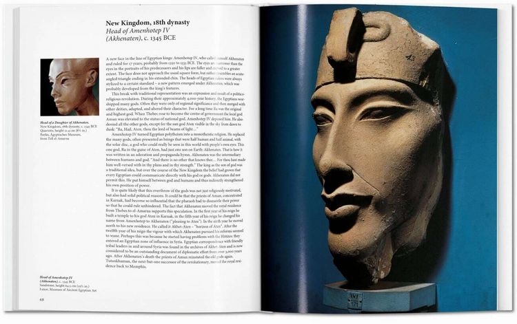 Produktbild: Egyptian Art