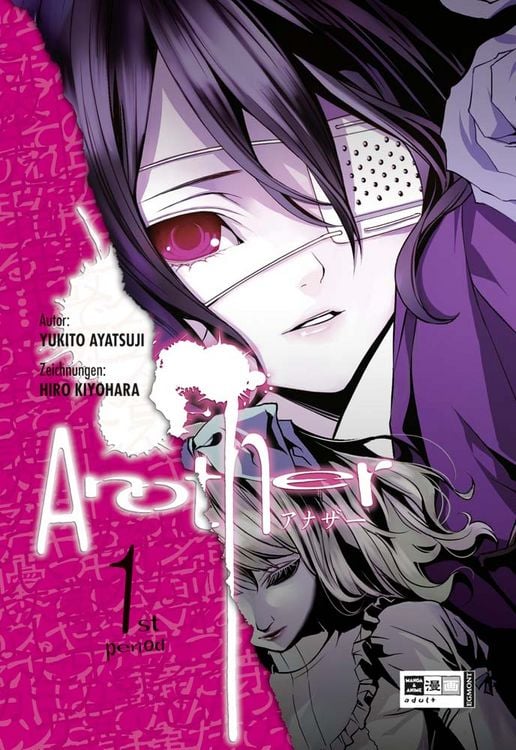 Produktbild: Another 01