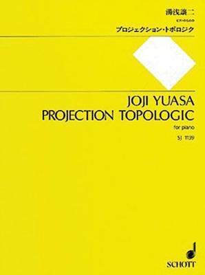 Produktbild: Projection Topologic: For Piano