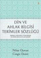 Produktbild: Din ve Ahlak Bilgisi Terimler S&ouml;zl&uuml;g&uuml;
