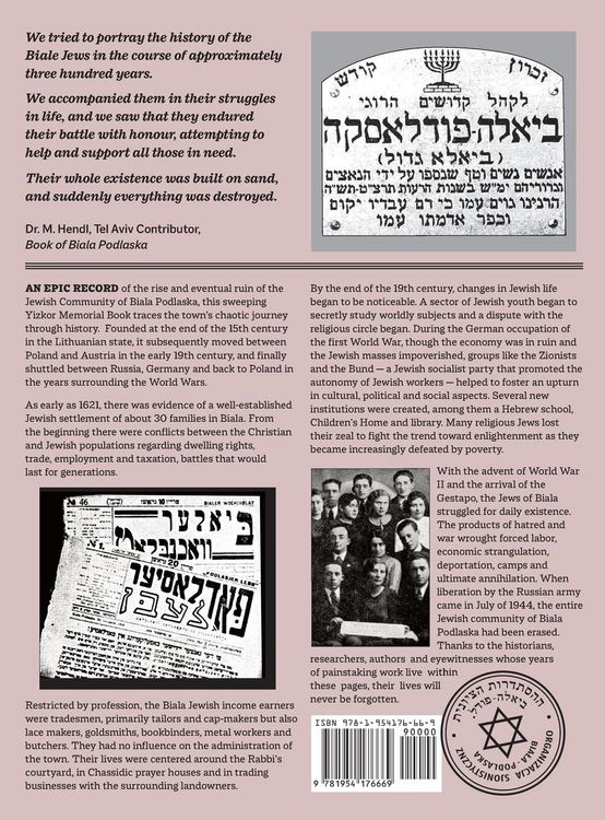Produktbild: Memorial Book of Biala Podlaska