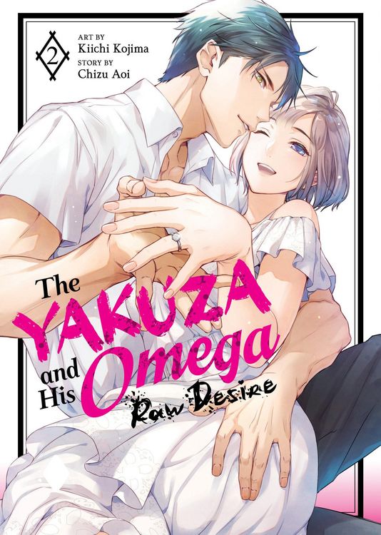 Produktbild: The Yakuza and His Omega: Raw Desire Vol. 2