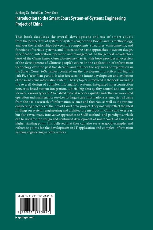 Produktbild: Introduction to the Smart Court System-of-Systems Engineering Project of China