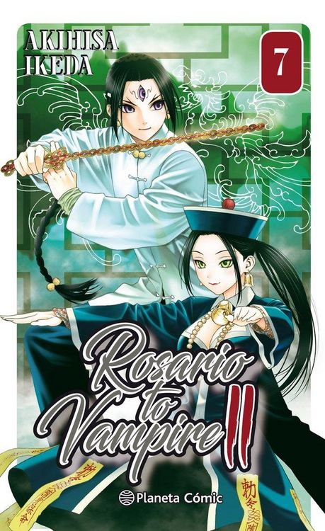 Produktbild: Rosario to Vampire II, 7