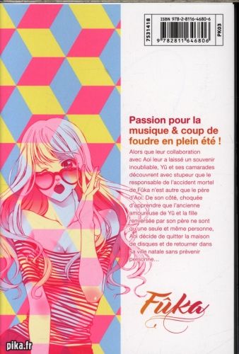 Produktbild: F&ucirc;ka. Tome 12