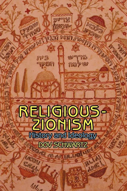 Produktbild: Religious Zionism