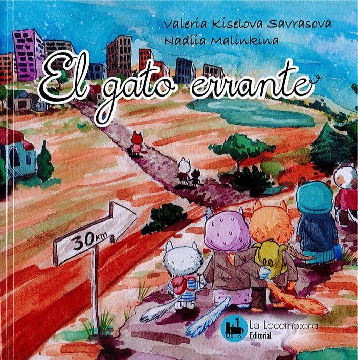 Produktbild: El gato errante