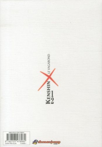 Produktbild: Kenshin, le vagabond : perfect edition. Tome 12