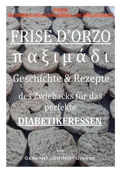 Produktbild: Frise d'orzo, &pi;&alpha;&xi;&iota;&mu;ά&delta;&iota;,