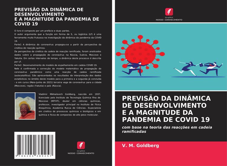Produktbild: PREVIS&Atilde;O DA DIN&Acirc;MICA DE DESENVOLVIMENTO E A MAGNITUDE DA PANDEMIA DE COVID 19