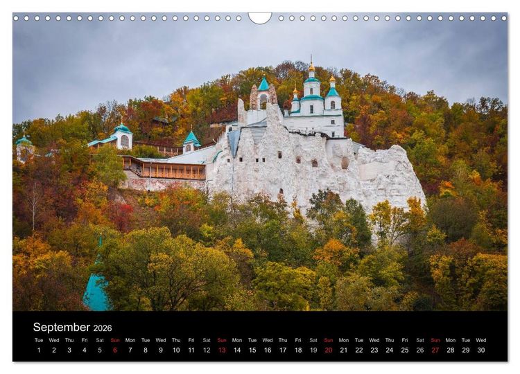 Produktbild: Monuments of Ukraine 2026 (Wall Calendar 2026 DIN A3 landscape), CALVENDO 12 Month Wall Calendar