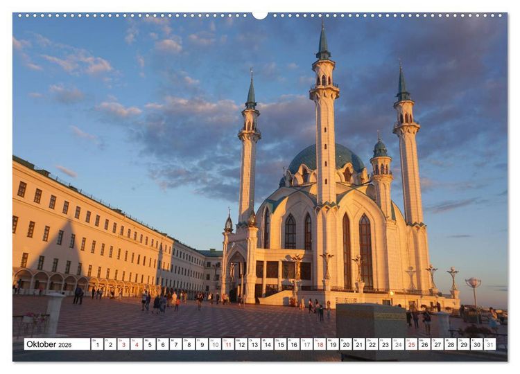 Produktbild: Die Kul Scharif Moschee - Architektonisches Kleinod in Kasan (hochwertiger Premium Wandkalender 2026 DIN A2 quer), Kunstdruck in Hochglanz