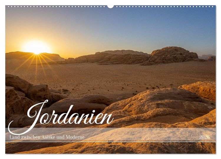 Produktbild: Jordanien - Land zwischen Antike und Moderne (Wandkalender 2026 DIN A2 quer), CALVENDO Monatskalender