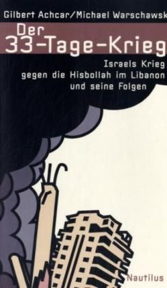 Produktbild: Achcar, G: 33-Tage-Krieg