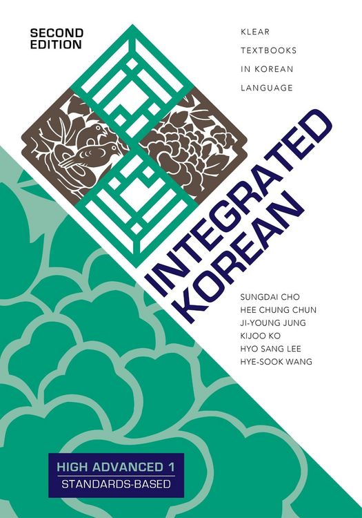 Produktbild: Integrated Korean