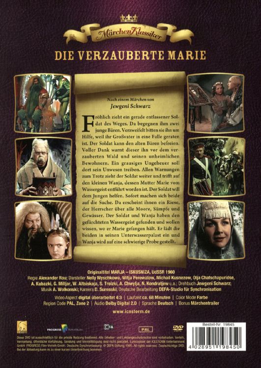 Produktbild: Die verzauberte Marie - DEFA/M&auml;rchen Klassiker