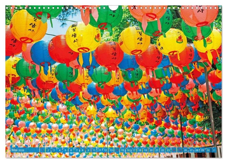Produktbild: S&uuml;dkorea: Zwischen gelbem und japanischem Meer (Wandkalender 2026 DIN A3 quer), CALVENDO Monatskalender