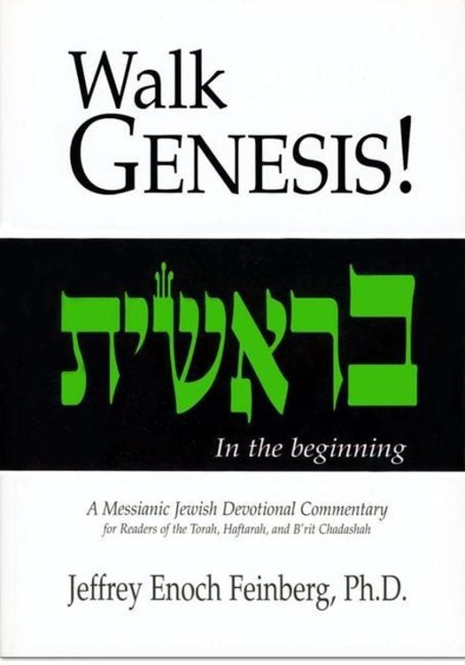 Produktbild: Walk Genesis: A Messianic Jewish Devotional Commentary