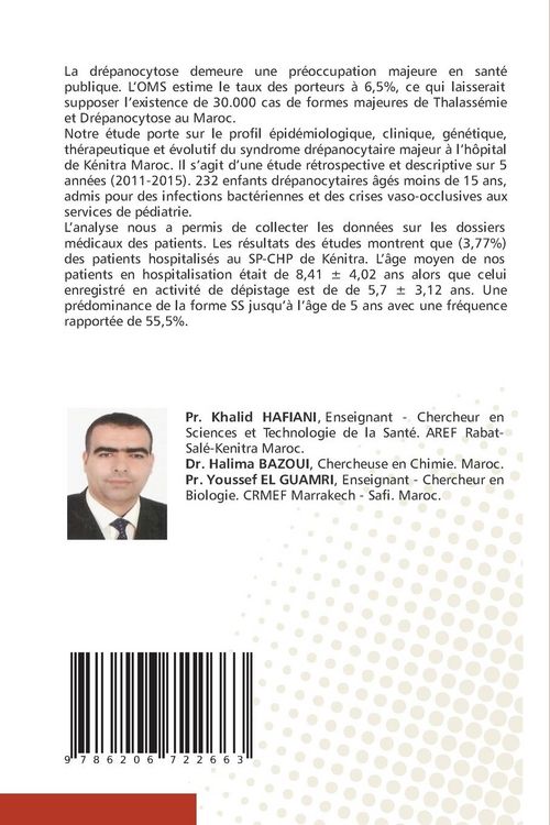 Produktbild: La dr&eacute;panocytose infantile au Maroc