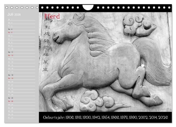 Produktbild: Das Chinesische Horoskop / Geburtstagskalender (Wandkalender 2026 DIN A4 quer), CALVENDO Monatskalender