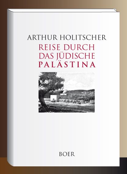 Produktbild: Reise durch das j&uuml;dische Pal&auml;stina