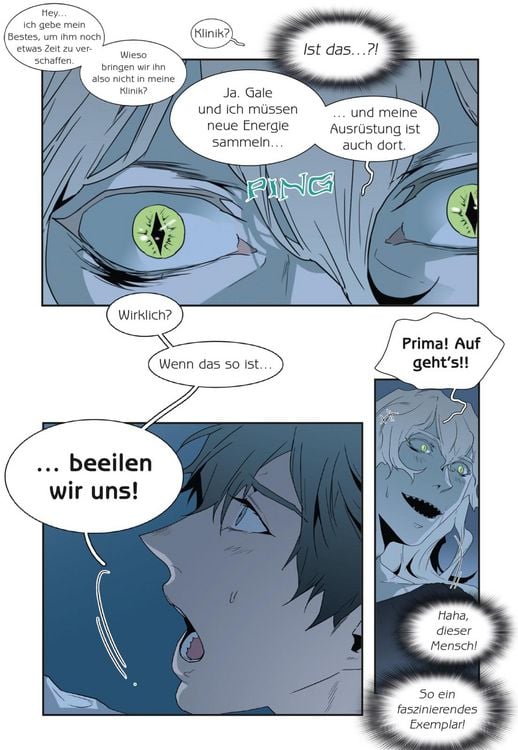 Produktbild: Dear.Door 4