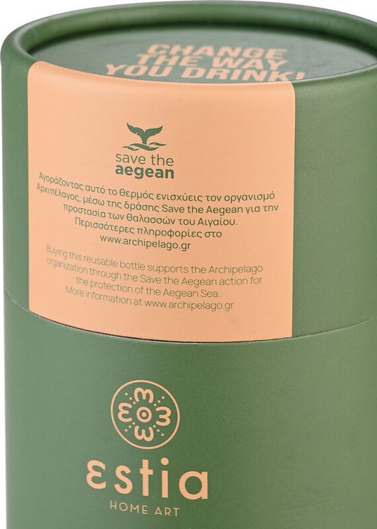 Produktbild: Reiseb. 350ml forest spirit