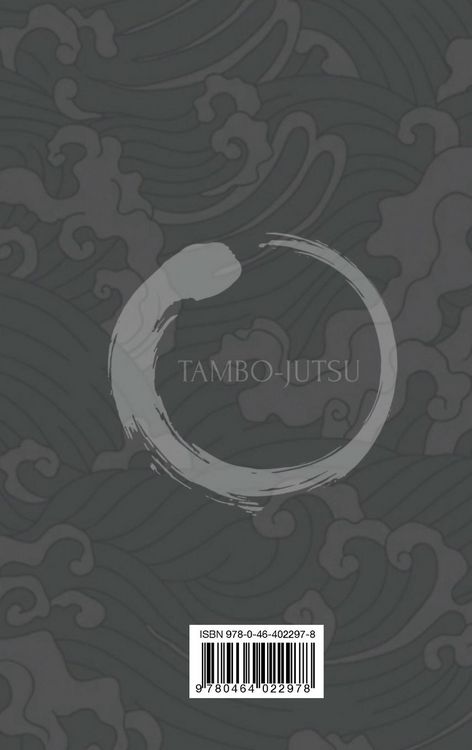 Produktbild: TAMBO JUTSU (English)