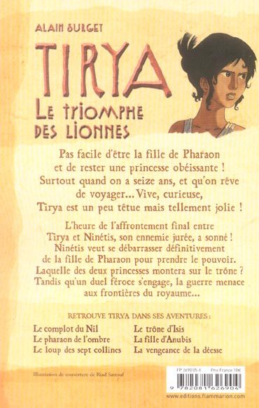 Produktbild: Tirya
