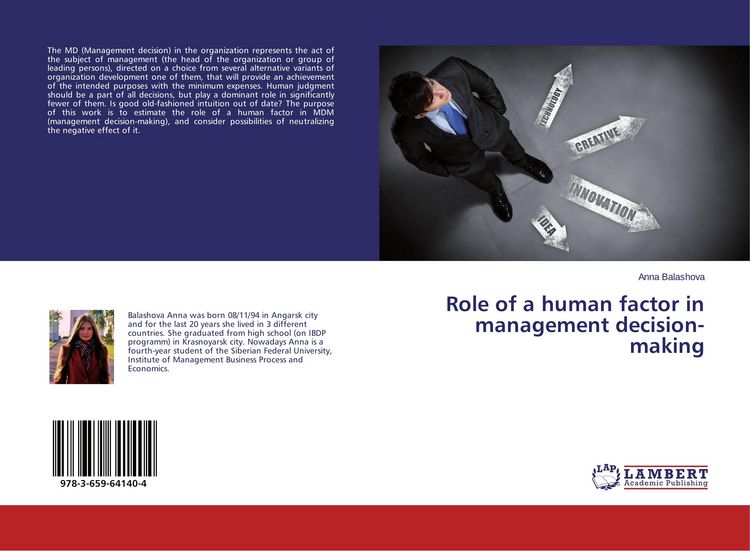 Produktbild: Role of a human factor in management decision-making