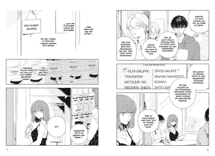 Produktbild: There Is No Love Wishing Upon a Star 03
