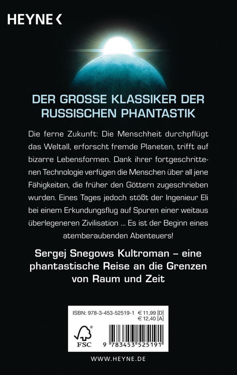 Produktbild: Menschen wie G&ouml;tter