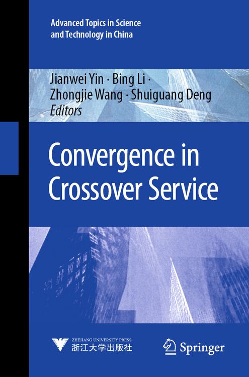 Produktbild: Convergence in Crossover Service