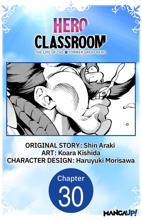 Produktbild: Hero Classroom #030