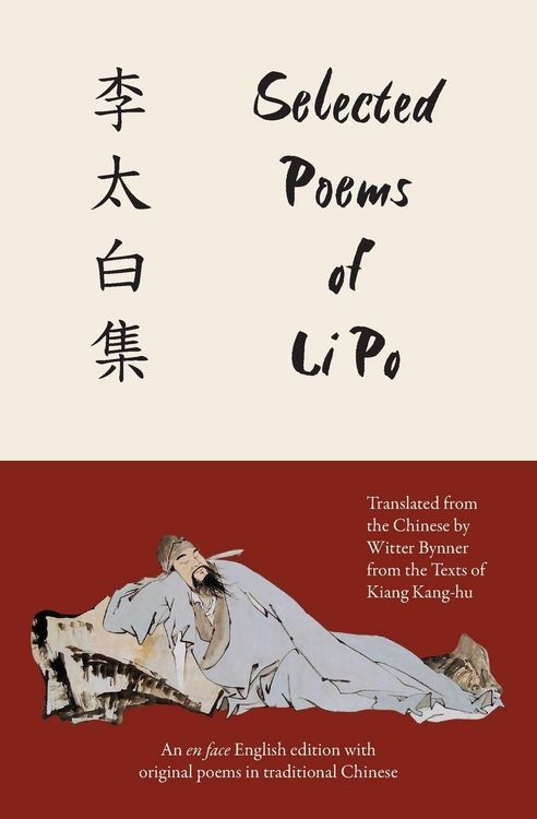 Produktbild: Selected Poems of Li Po (Warbler Classics Annotated Edition)